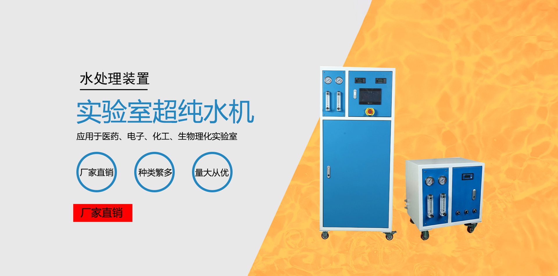 edi模块厂家,edi设备维修,edi模块维修,武汉edi模块