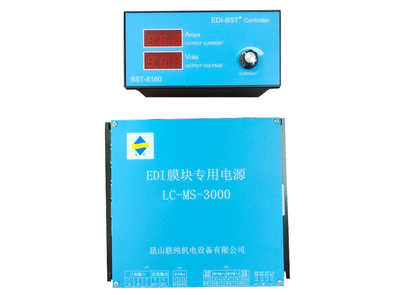 联纯 LC-MS-1000 EDI专用电源